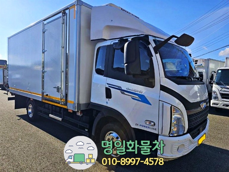 명일자동차공업사 이미지
