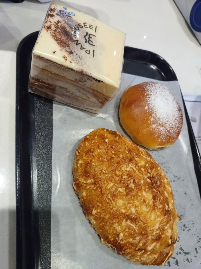 팡뮤제 이미지