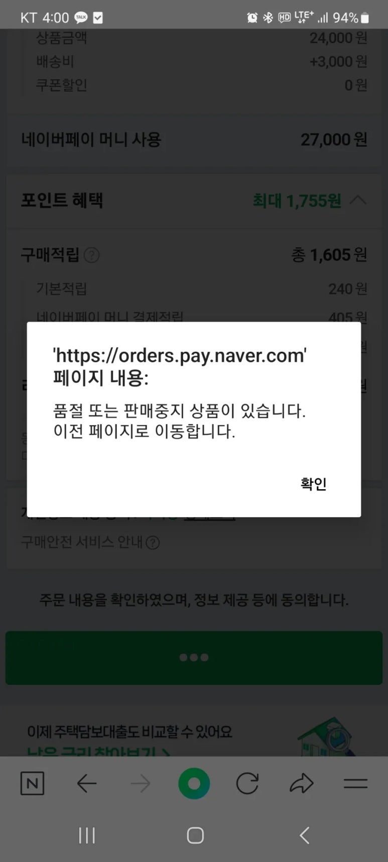 다미당 이미지