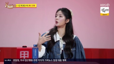 엘케이매니지먼트 이미지
