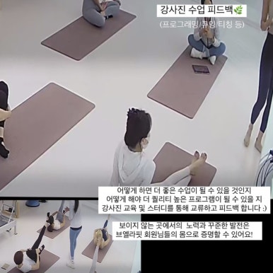 브엘라핏 이미지