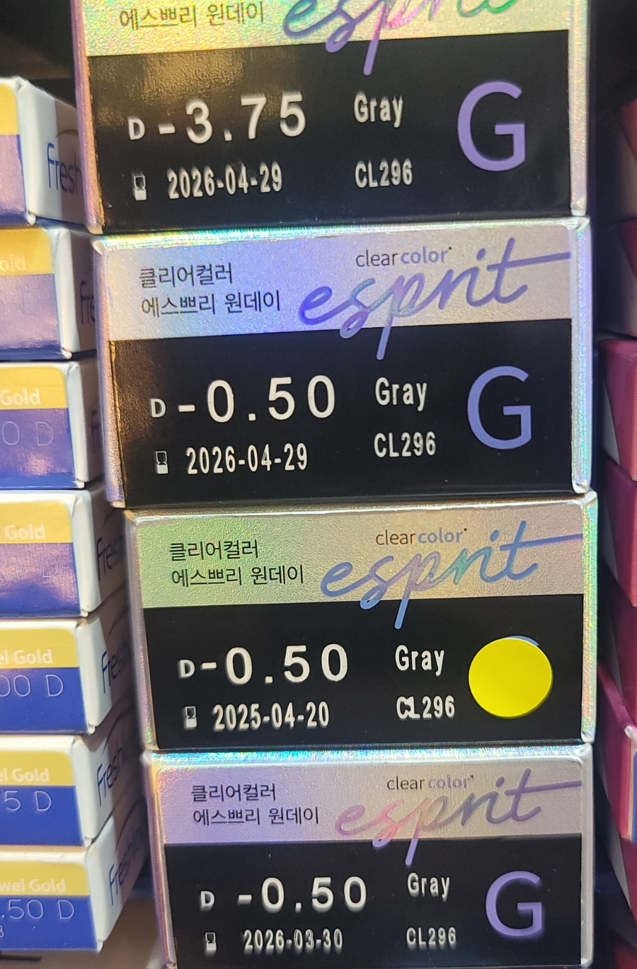아이디썸 이미지