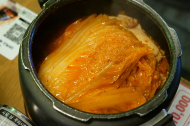 여우손 이미지