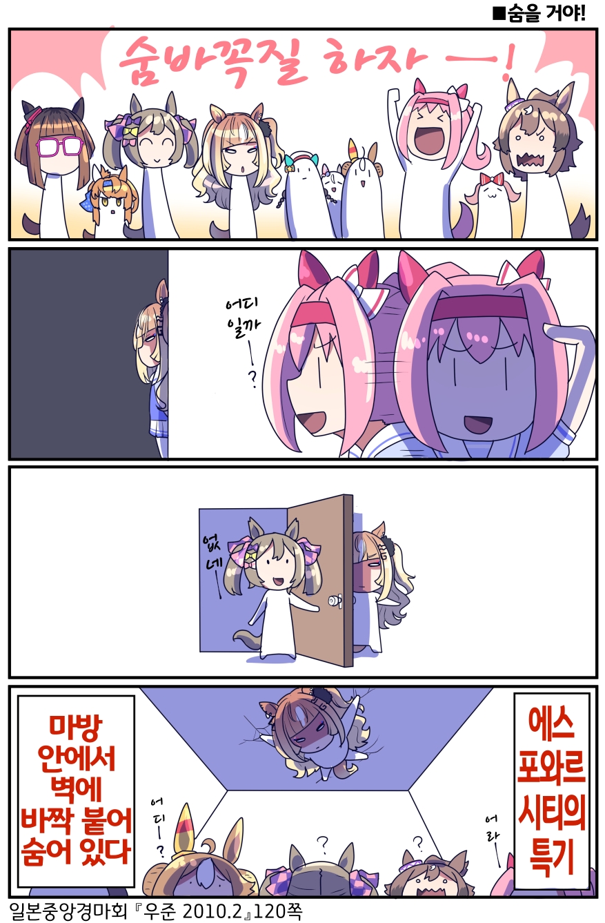 시티에스 이미지