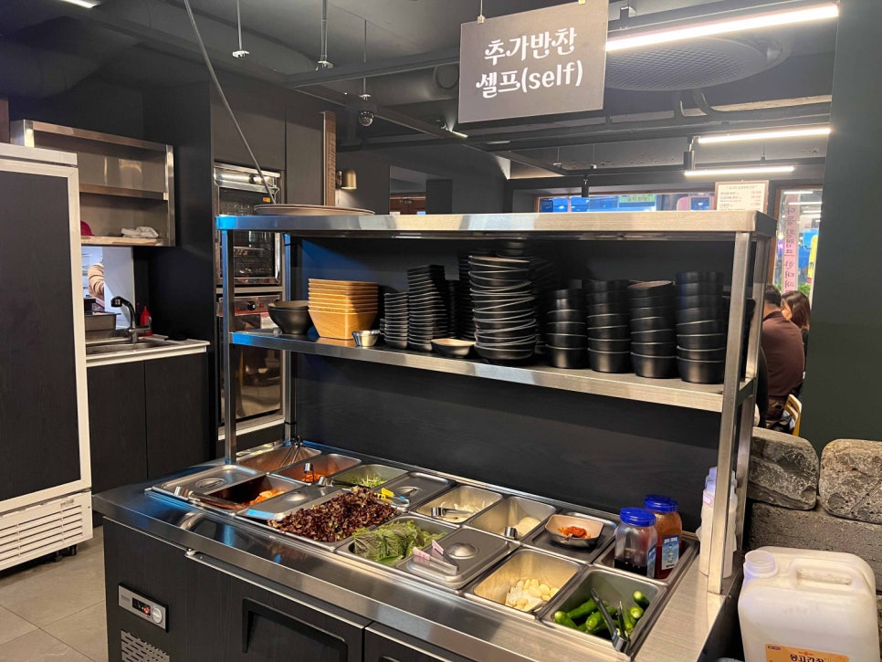 올라와 대패삼겹 이미지