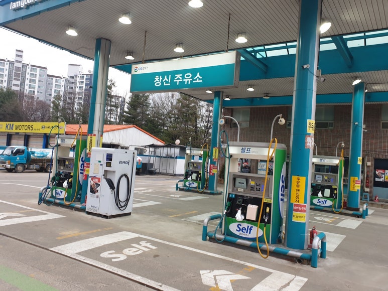 차사랑주유소 이미지