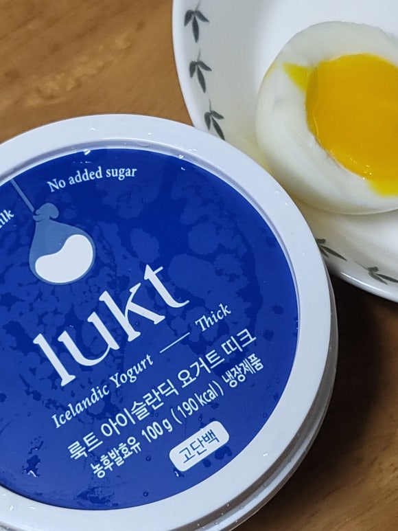 빨래천국세탁소 이미지