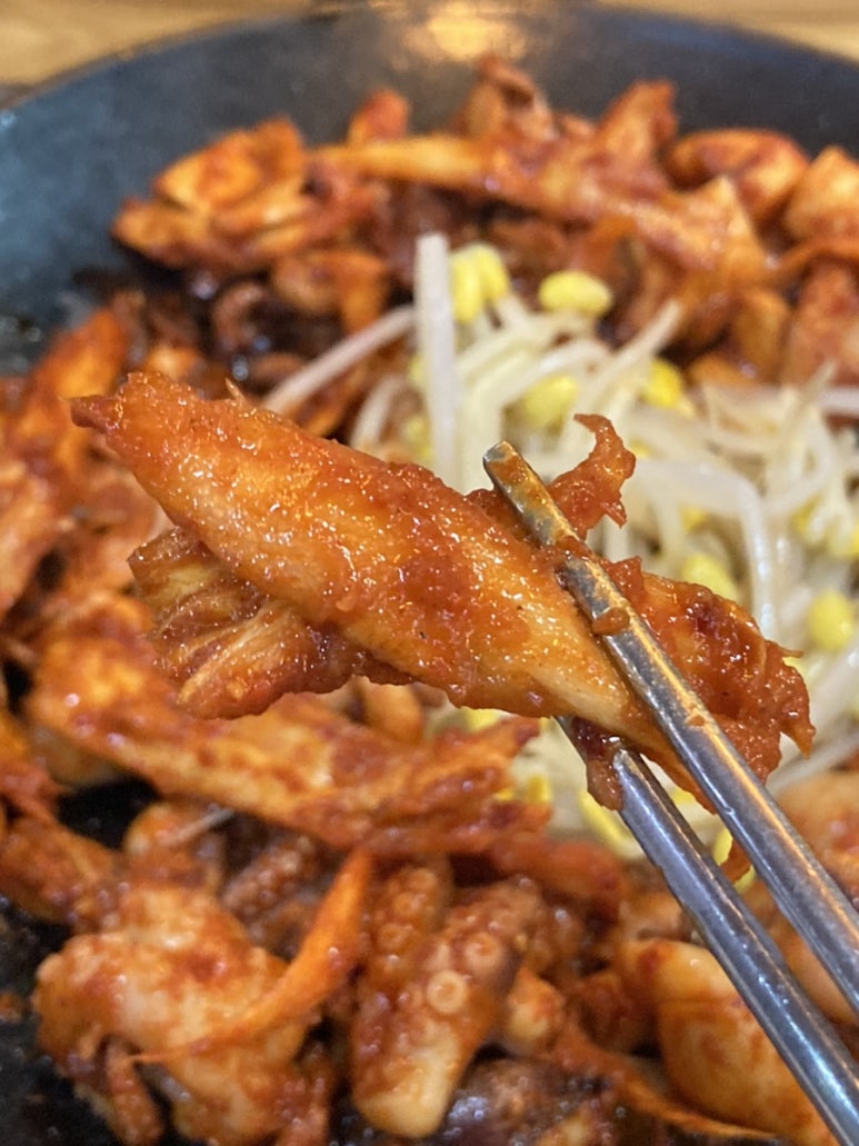 청평더덕쭈꾸미 이미지