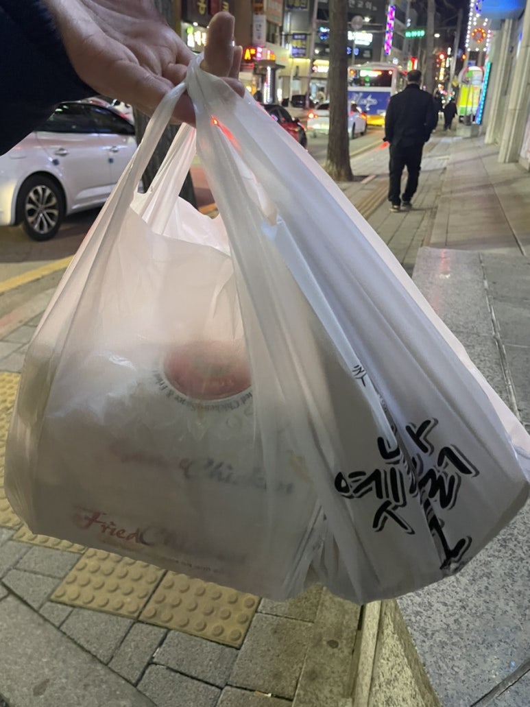 김계남더착한통닭 이미지