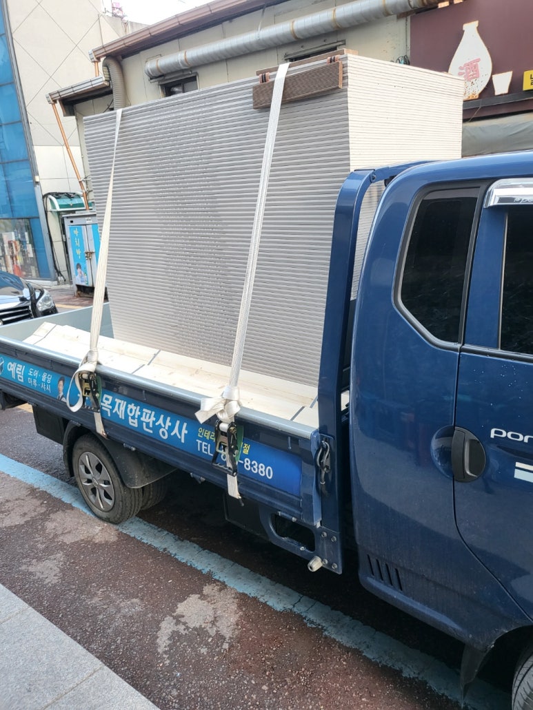 동성철물상사 이미지