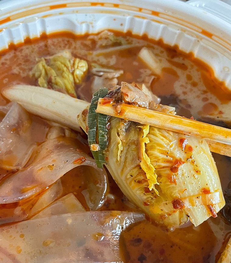 맛있다고울지마라탕 이미지