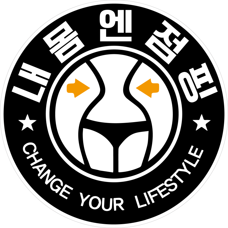내몸엔점핑 이미지