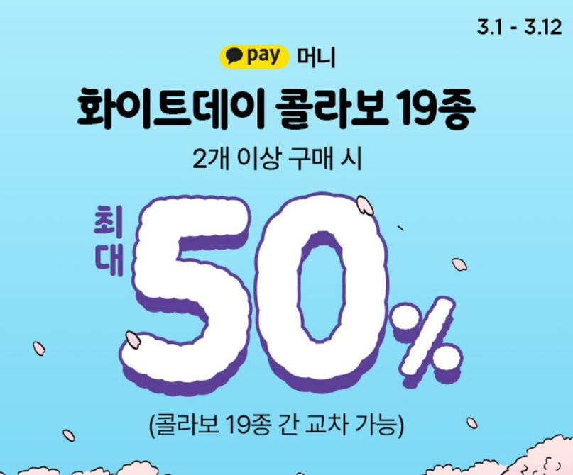 3.  8조구 이미지