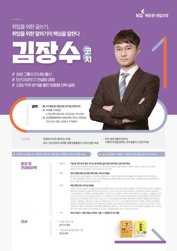 현대종합학원 이미지
