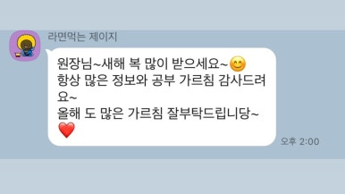 브엘라핏 이미지