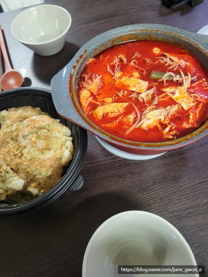 소림마라 사천점 이미지