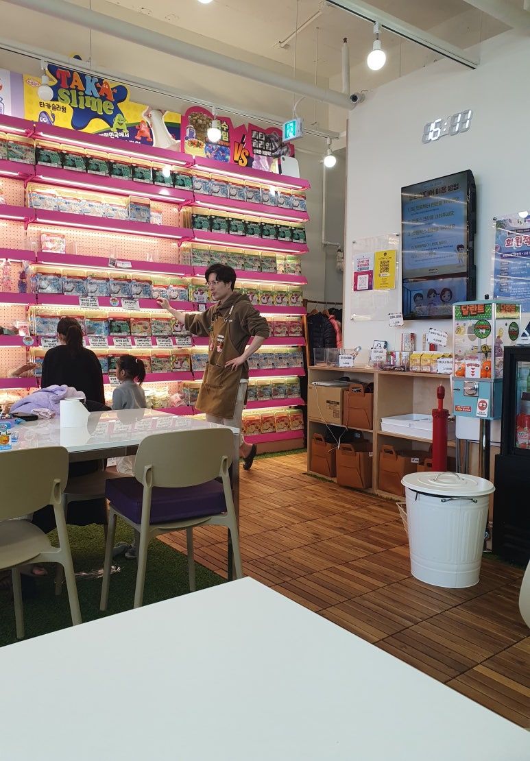 타카플레이&플레이맘워터카페 이미지