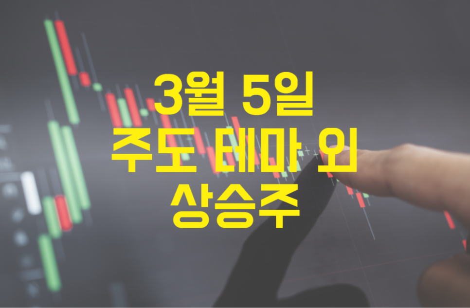 프로텍이엔지 이미지