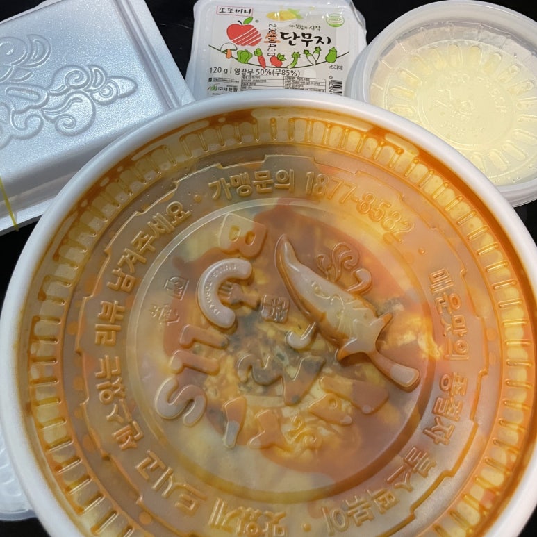 불스떡볶이 안산상록점 사진 5