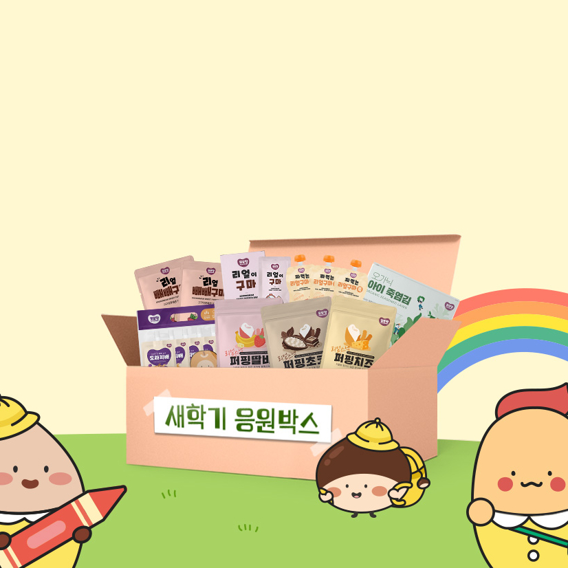 또또마켓 이미지