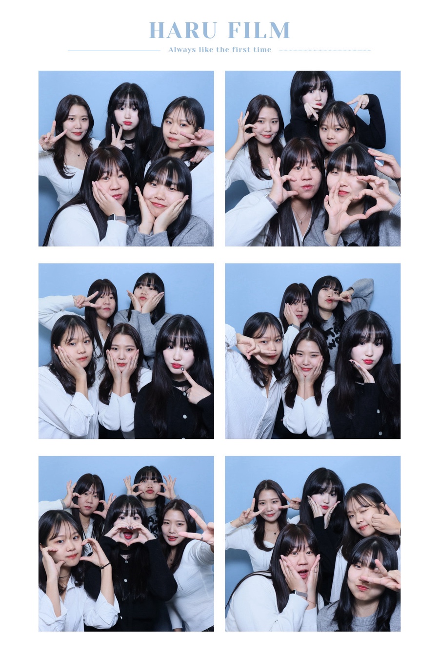 생활in 이미지