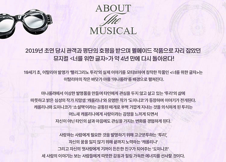 예쁜너를위한 이미지