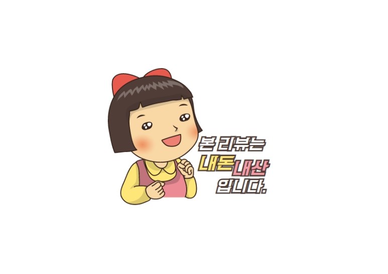 하얀풍차새 이미지