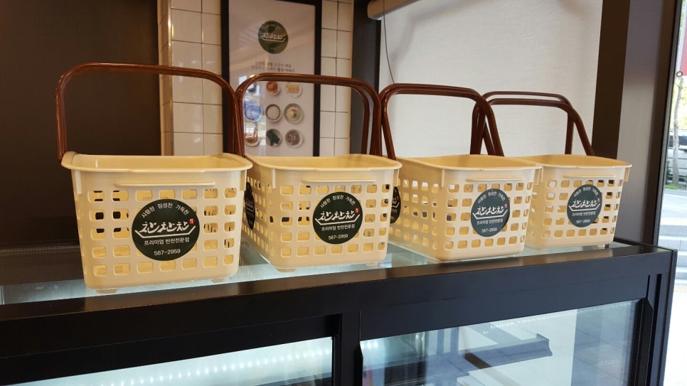 찬찬찬순대국 이미지