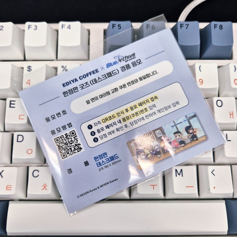 이디야 충현교회점 이미지