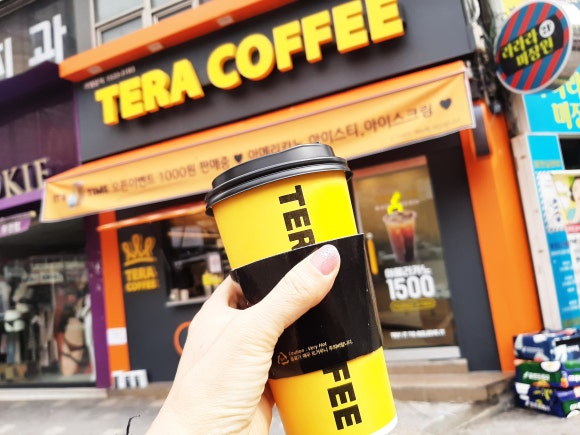 테라커피부천 이미지