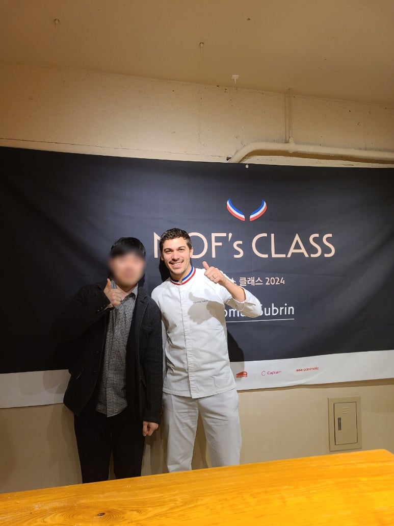 못난셰프 이미지