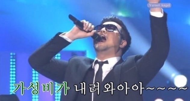 쌈250 이미지