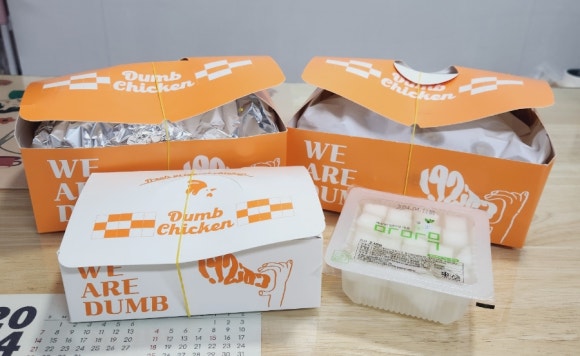덤브치킨 경산중산점 이미지