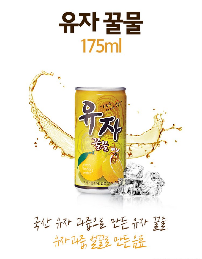 제이비티케이 이미지