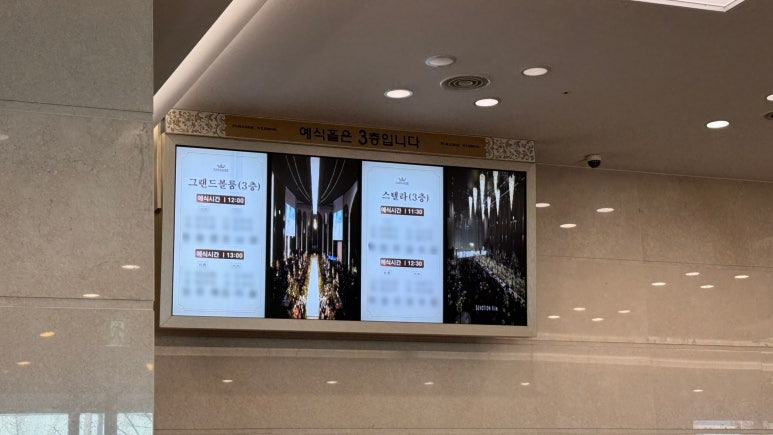 (주)엑스코투어 이미지