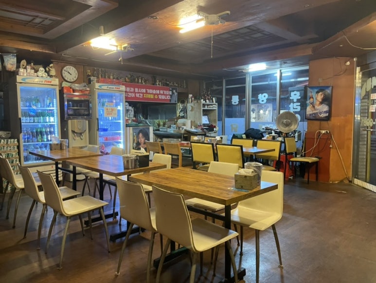 도깨비통닭 이미지