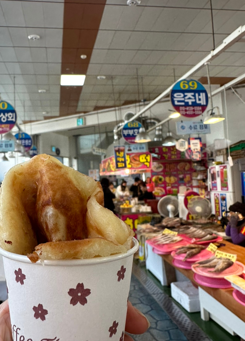 은지상회 이미지