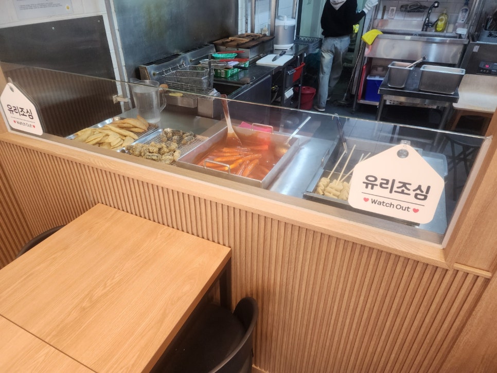 우리할매떡볶이 압구정점 이미지