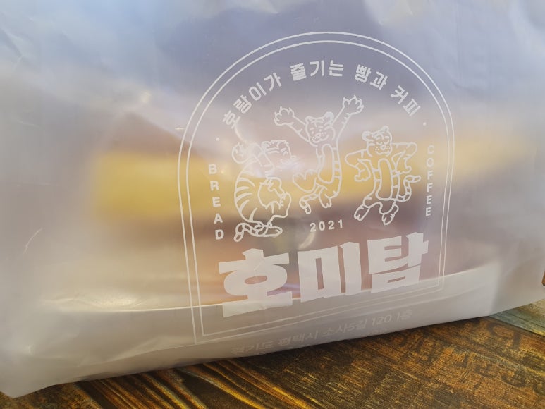 호미탐 아산둔포점 이미지