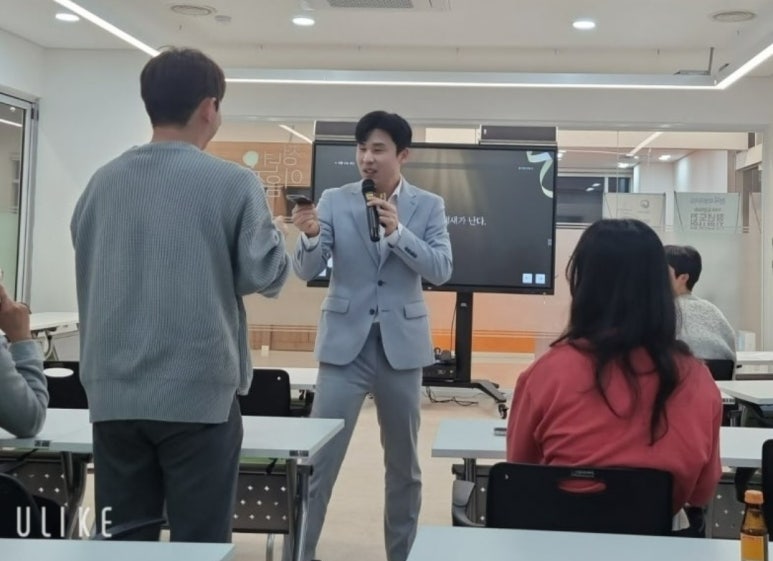 심술난연구소 이미지