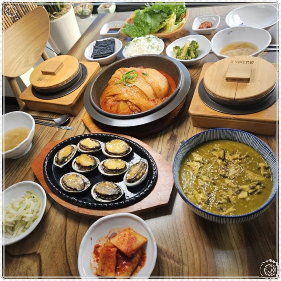 쌈밥에꽃이다 이미지