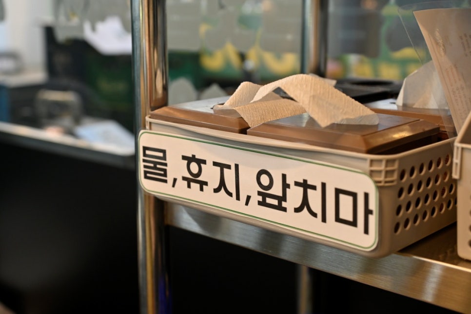 마농소갈비 이미지