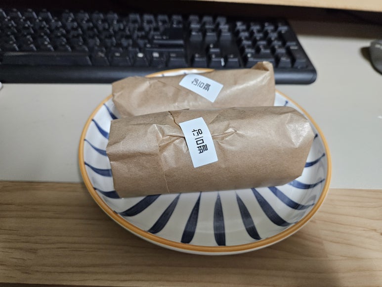 별미당김밥 이미지