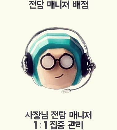 영북광고 이미지