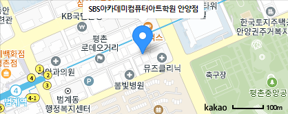 호계컴퓨터 이미지
