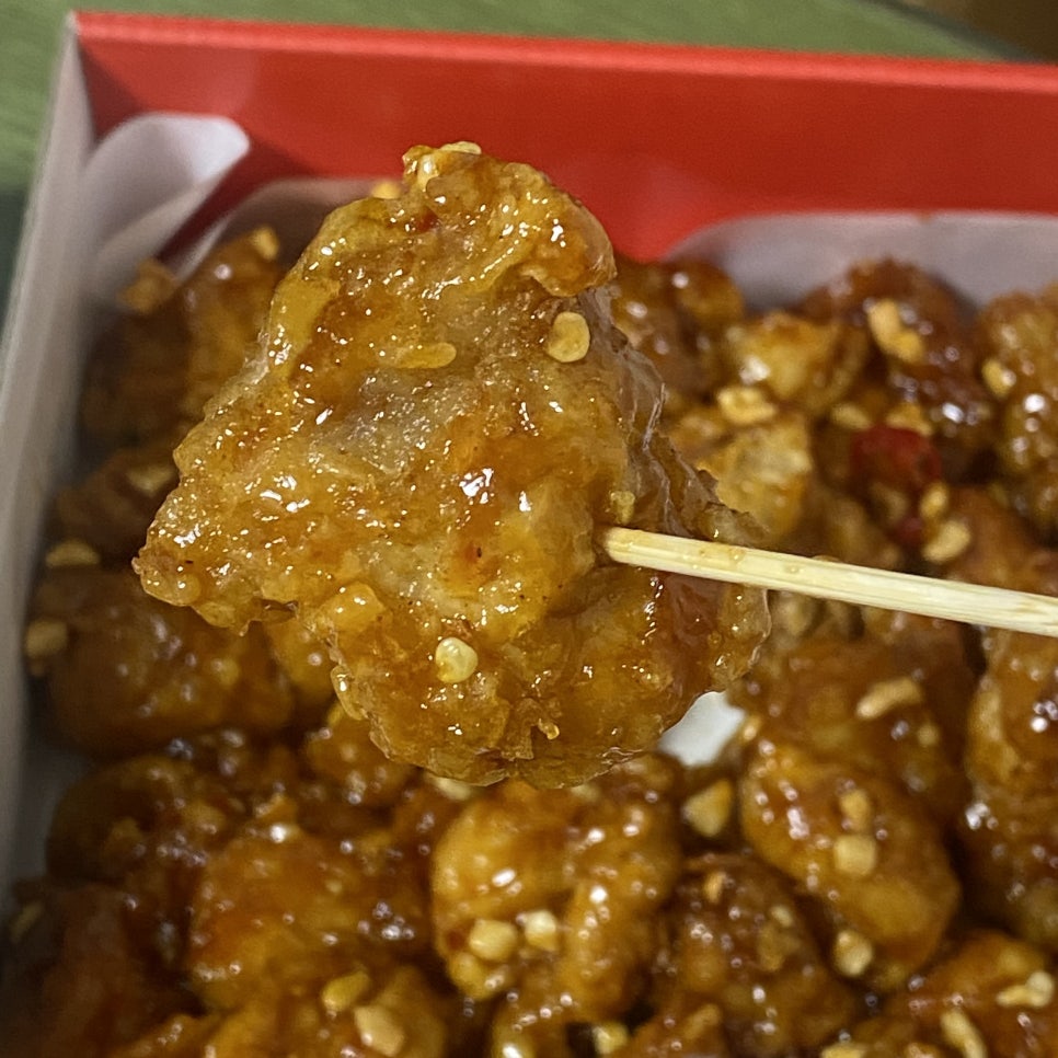 중앙 닭 이미지