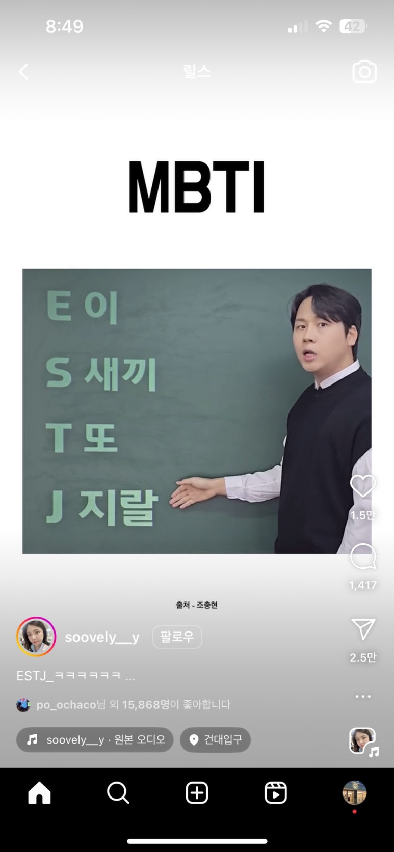돈본 이미지