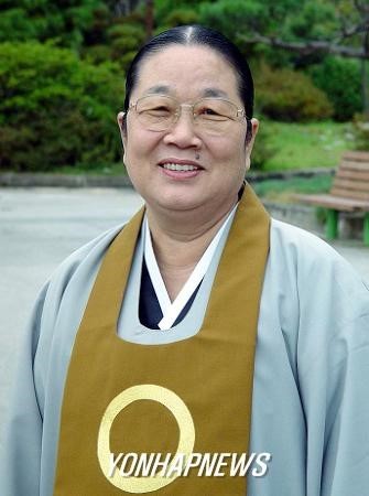 원남한의원 이미지