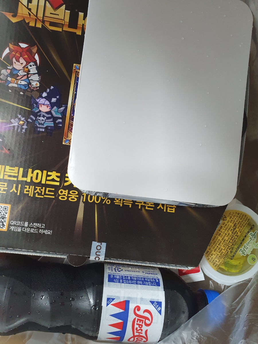 맘스터치가장로점 이미지