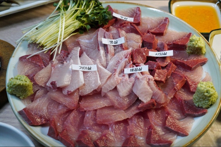 푸른바다횟집 이미지